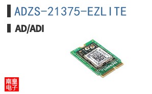 ADZS-21375-EZLITE