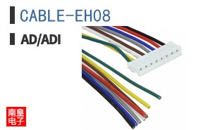 CABLE-EH08