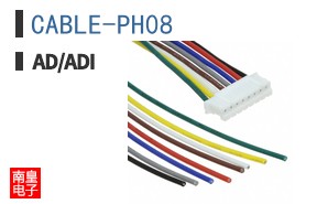 CABLE-PH08