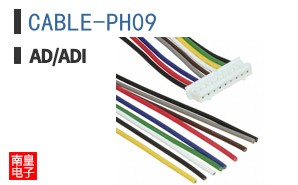 CABLE-PH09