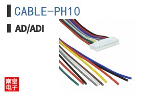 CABLE-PH10
