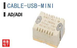 CABLE-USB-MINI