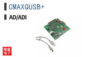 CMAXQUSB+