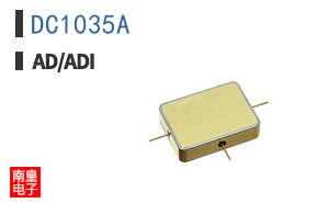 DC1035A