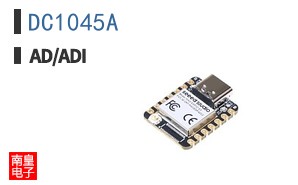 DC1045A