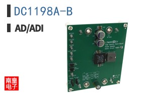 DC1198A-B