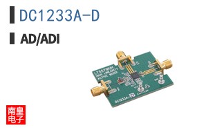 DC1233A-D
