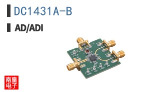 DC1431A-B