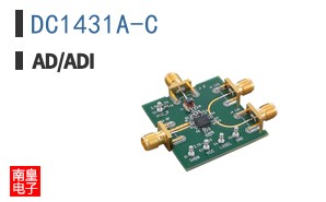 DC1431A-C