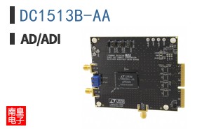 DC1513B-AA