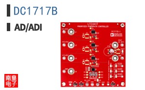 DC1717B