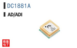 DC1881A