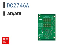 DC2746A