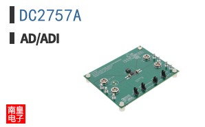 DC2757A