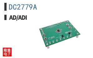 DC2779A