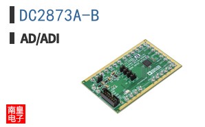 DC2873A-B