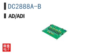 DC2888A-B