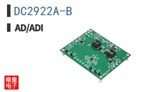 DC2922A-B