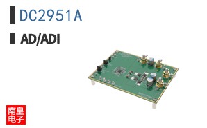 DC2951A