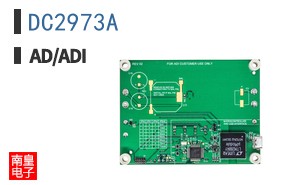 DC2973A