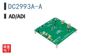 DC2993A-A