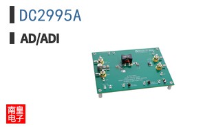 DC2995A
