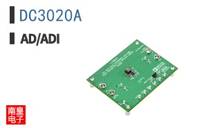 DC3020A