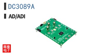 DC3089A