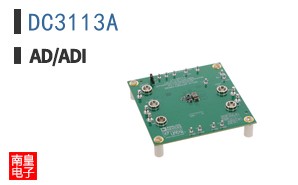 DC3113A