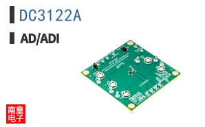 DC3122A