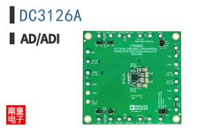 DC3126A