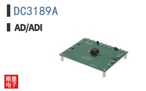 DC3189A