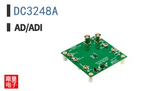 DC3248A
