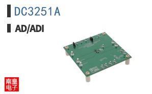 DC3251A