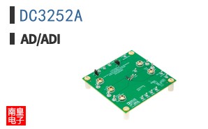DC3252A