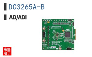 DC3265A-B