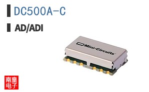 DC500A-C