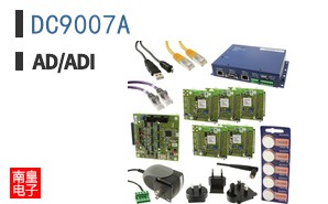 DC9007A
