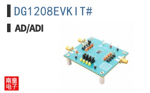 DG1208EVKIT#
