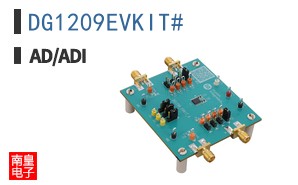 DG1209EVKIT#