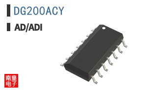 DG200ACY