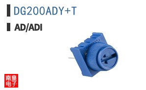 DG200ADY+T