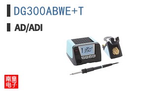 DG300ABWE+T
