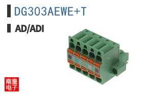 DG303AEWE+T