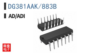 DG381AAK/883B