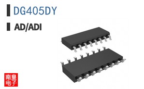 DG405DY+