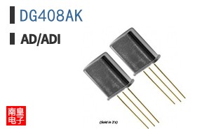 DG408AK