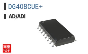 DG408CUE+