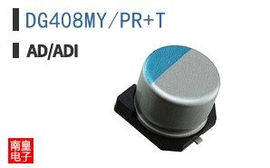 DG408MY/PR+T