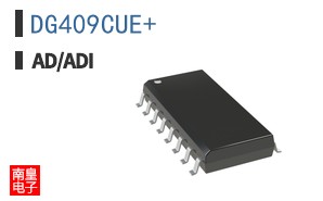 DG409CUE+